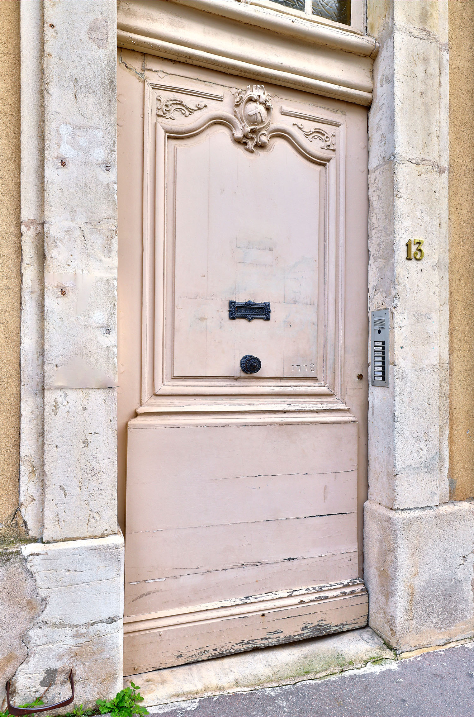 Image_5, Bureaux, Nancy, ref :456